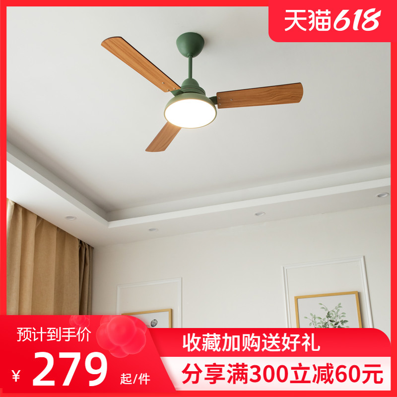 Nordic Style Fan Chandelia Retro Home Atmospheric Dining Room Dining Table Lamps American Minima Wood Ceiling Fan Lights