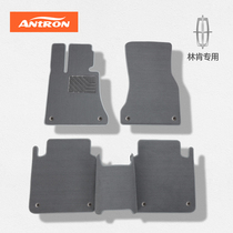 21 Lincoln Adventurer Navigator Aviator Continental MKX MKC MKZ Navigator car floor mat carpet