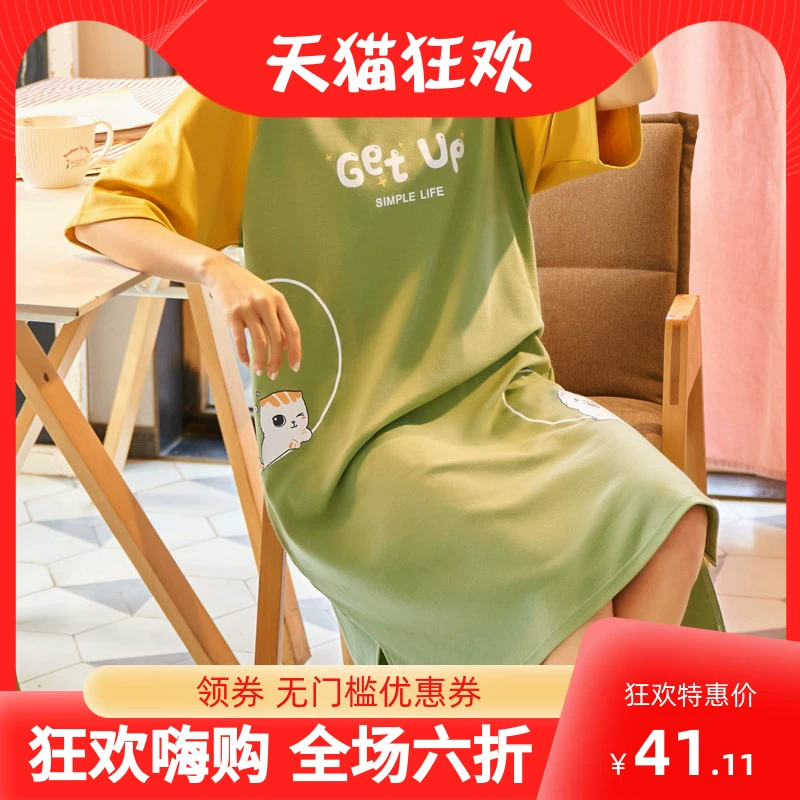 Crayon Shin-chan váy ngủ nữ mùa hè cotton ngắn tay ngọt ngào và dễ thương với cùng bộ đồ ngủ nữ lưới hoạt hình màu đỏ dịch vụ tại nhà - Đêm đầm