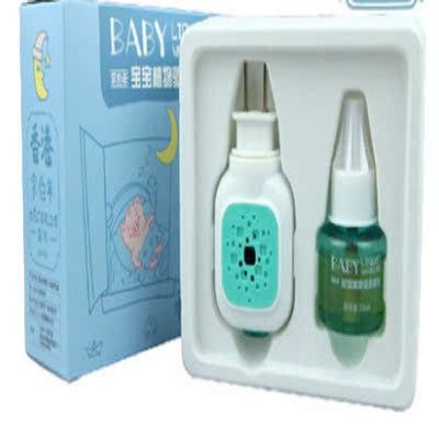 霏蜜—香港余伯年植物驱蚊香薰 电热蚊香液 驱蚊防蚊子水灭蚊液体