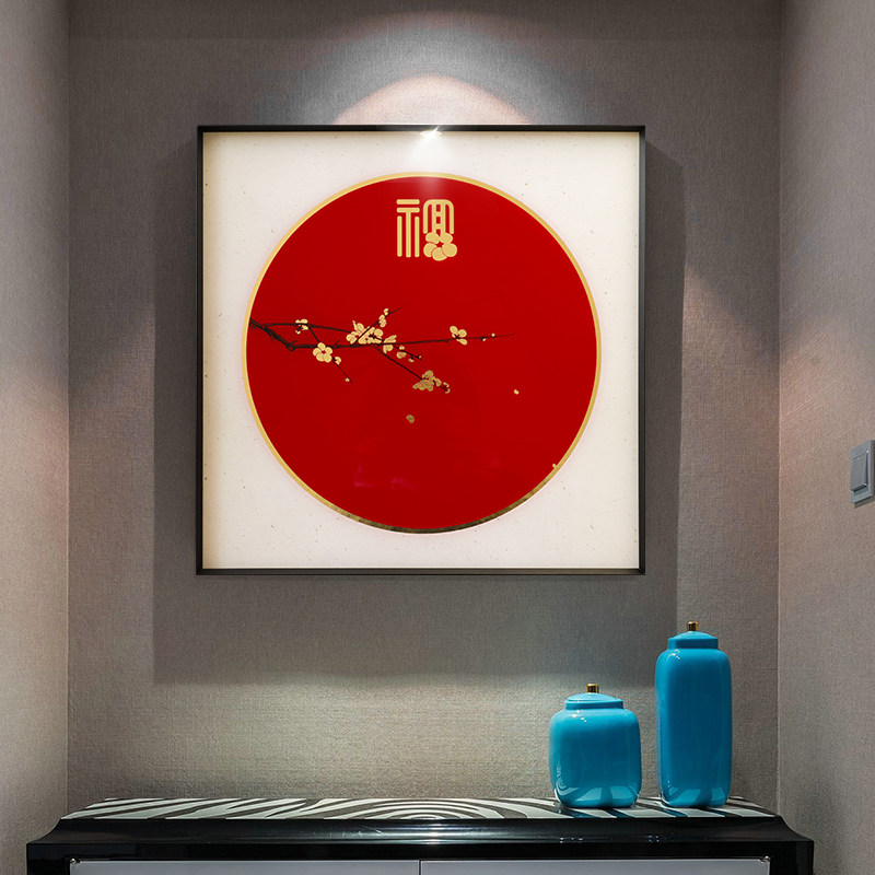 Fu Characters Hang Painting Crystal Porcelain Painting into the Outdoor Guan Decoration Painting middle Living room Heqing painting New Chinese character painting light and luxurious mural painting