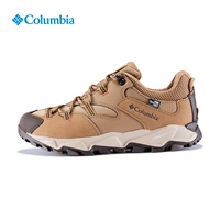 286 YK5037 Женщина