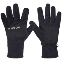 Columnia Colombia Outdoor Men Warm Grip Suede Camping Trip Sport Gloves CM7061