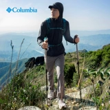 Columbia, летняя металлическая одежда для защиты от солнца, ветровка, куртка