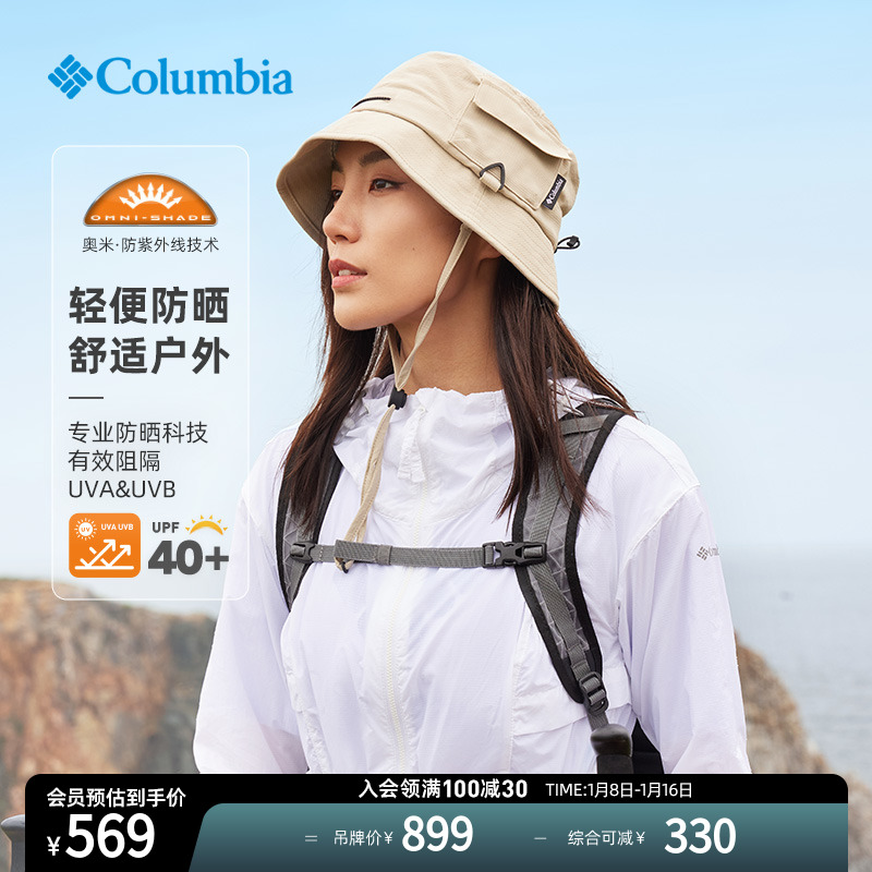 Columnia Colombia Outdoor woman UPF40 sunscreen for anti-UV light skinclothes WR0363 -Taobao