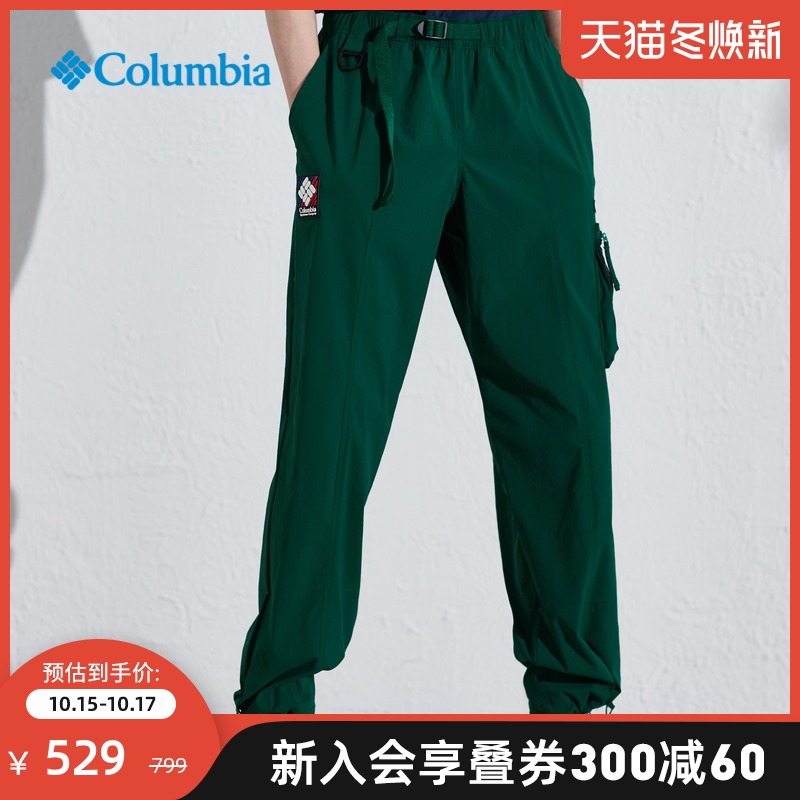 Columbia Colombia Outdoor 21 Spring/Summer Couples Water Repellent Packing Quick Dying Pants AM3074