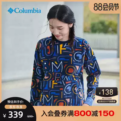 Columbia Columbia outdoor 20 autumn and winter new women's fleece AR2927