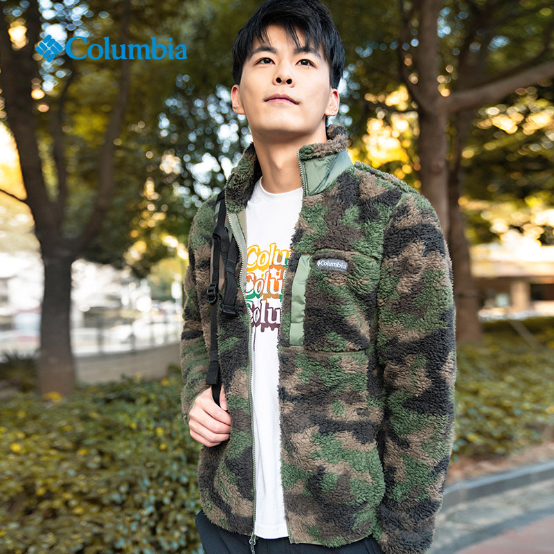 Columbia Outdoor Fall/Winter Camouflage Contrast Lamb Fleece Fleece Jacket Male AE0259