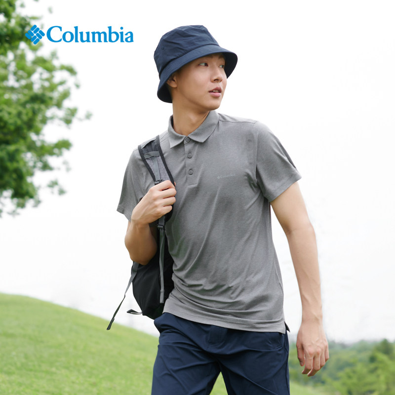 Columbia Columbia Spring/Summer Men Moisture Absorbing Sunscreen UV Quick-Drying Polo Shirt AE2933