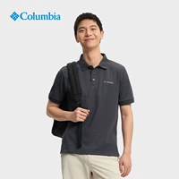 011 (небольшой размер рекомендуется снимать большой размер)