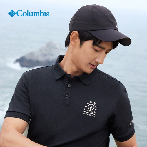 Columbia, дышащая спортивная футболка polo для отдыха, футболка с коротким рукавом