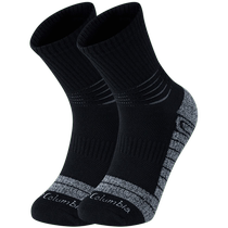 Columbia Columbia 24 Spring and Summer New Men Sports Sports Travel Two-pair Sports Socks RCL379M