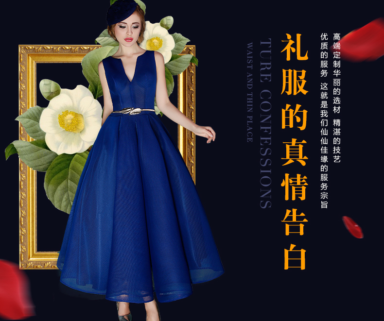 Sin Sin Kai edge banquet evening dresses 2015 Summer New Stylish retro shoulders marriages long drink service other colors contact Mong Mong L picture, prices, brand platters! The elections are supplied in the national character of distribution, so action, buy now enjoy more preferential! As soon as possible.