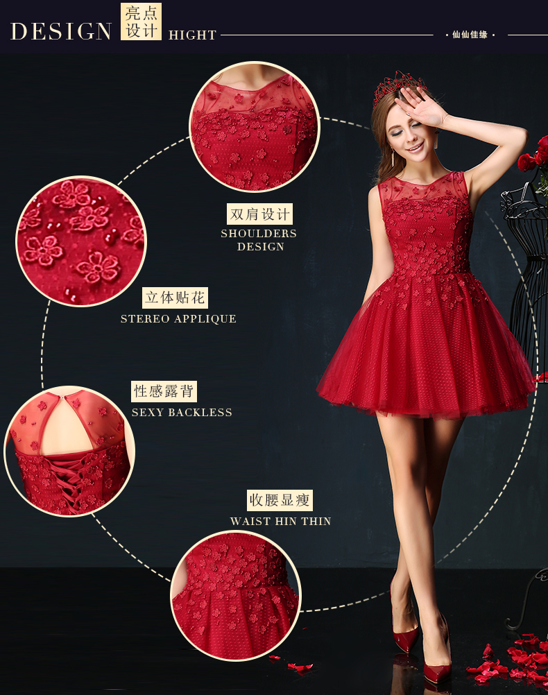 Summer 2015 new Korean shoulders large graphics thin bride red flower service of bows banquet evening dresses red custom image, prices, brand platters! The elections are supplied in the national character of distribution, so action, buy now enjoy more preferential! As soon as possible.