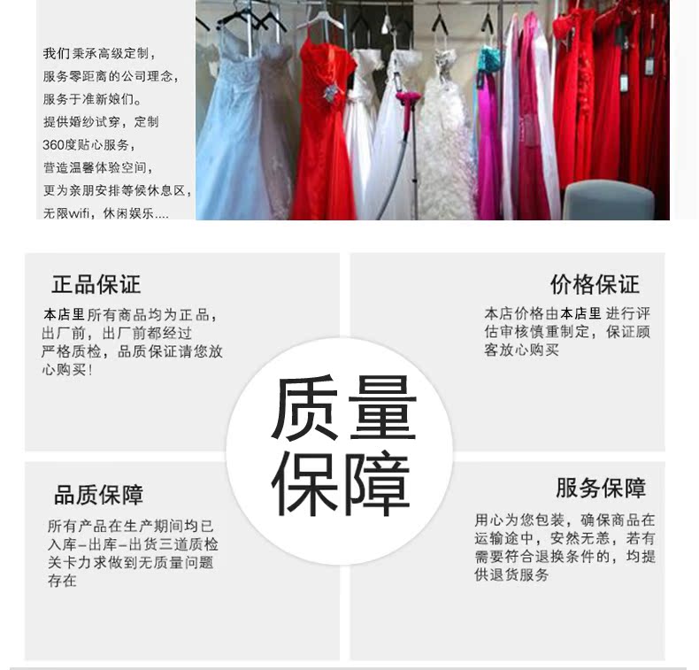 Summer 2015 new short Evening Dress theatrical service marriages red bows beauty service shaggy dress female Chinese red. size pictures, price, brand platters! Elections are good character, the national distribution, so why buy now enjoy more preferential! Health