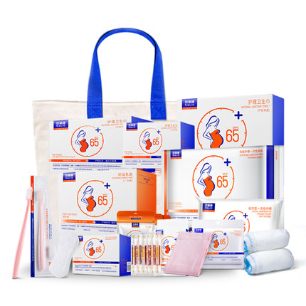 分析贝莱康待产包怎么样,质量差不差呢，亲身使用经历曝光