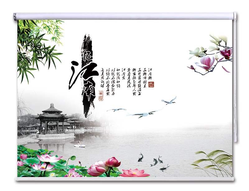 Tùy chỉnh HD Cảnh quan Rèm cửa Văn phòng Phòng khách Ánh sáng mặt trời Kem chống nắng Hạt kéo Kéo Rèm - Phụ kiện rèm cửa giá thanh treo rèm cửa