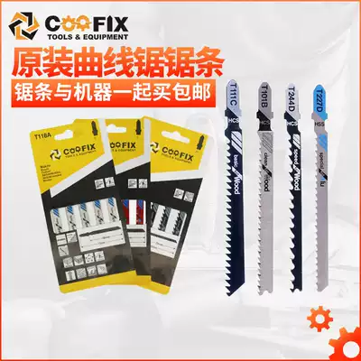 Jigsaw blade saw wire saw metal Wood saw blade