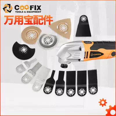 Sol power tools universal treasure blade tool accessories trimming machine woodworking tools multifunctional saw blade drill