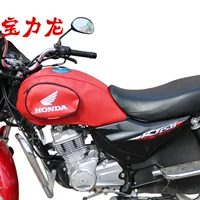 Wuyang Honda RT150 摩托车 bình xăng xe máy nắp bình xăng bao gồm bộ phụ kiện bảo trì trang trí - Xe máy Rider thiết bị bảo vệ đầu gối