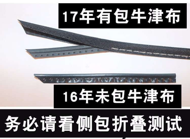 Yamaha Gai Tianjian YBR125 Jin Cool JYM125B YBR125G Bình xăng xe máy Cover Knight Pack - Xe máy Rider thiết bị băng đai bảo vệ đầu gối