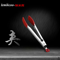 Lin Miku 304 stainless steel food clip barbecue clip Silicone baking bread clip Steak clip