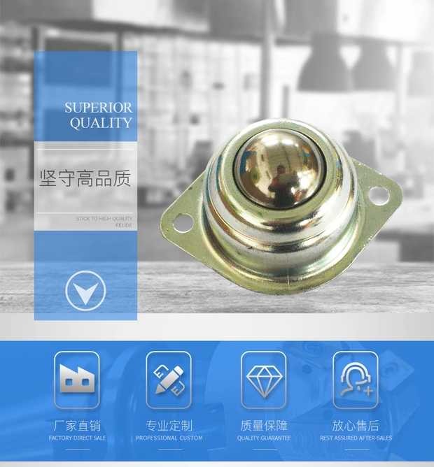 Manufacturer Direct Bull Eyeball Steel Ball Head Universal Bearing Ball Bearing Ball Bearing Ball Transfer Rollers Universal Ball Pulley Machine Bed Accessories Wheels