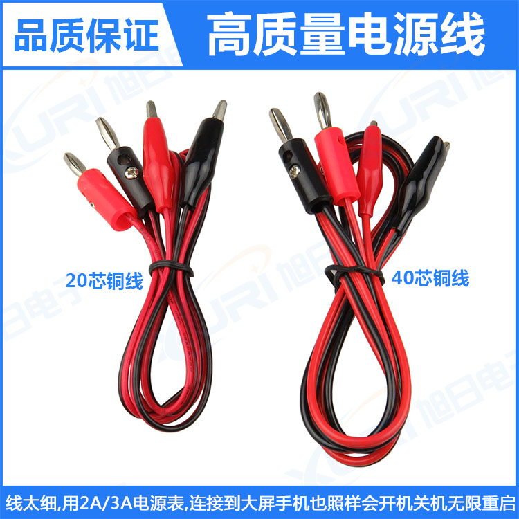 Hub USB - Ref 367376 Image 4