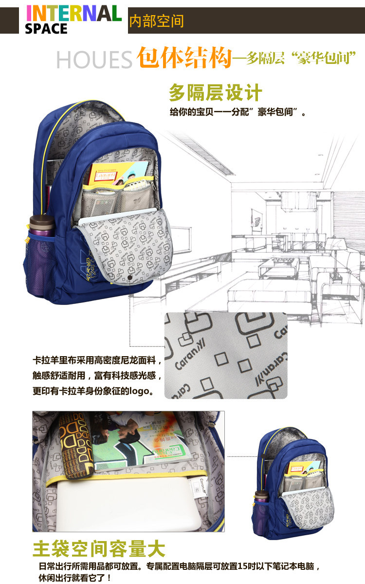 Sac pour homme - Ref 49310 Image 24