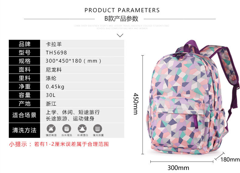 Sac pour homme - Ref 49310 Image 7