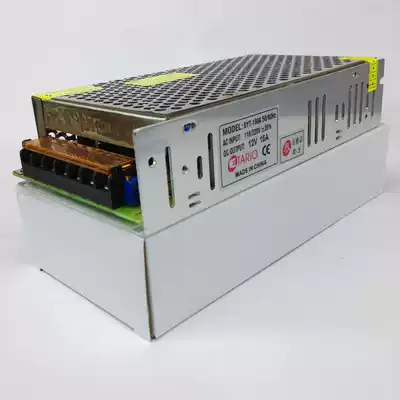 Youtai 12V15A switching power supply 0-12V adjustable LED switching power supply Camera centralized power adapter