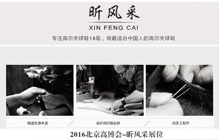 Chaussures de golf - Ref 853873 Image 19