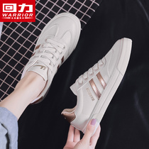 Huili womens shoes white shoes womens 2021 new womens shoes summer thin plate shoes womens Korean version ulzzang burst tide