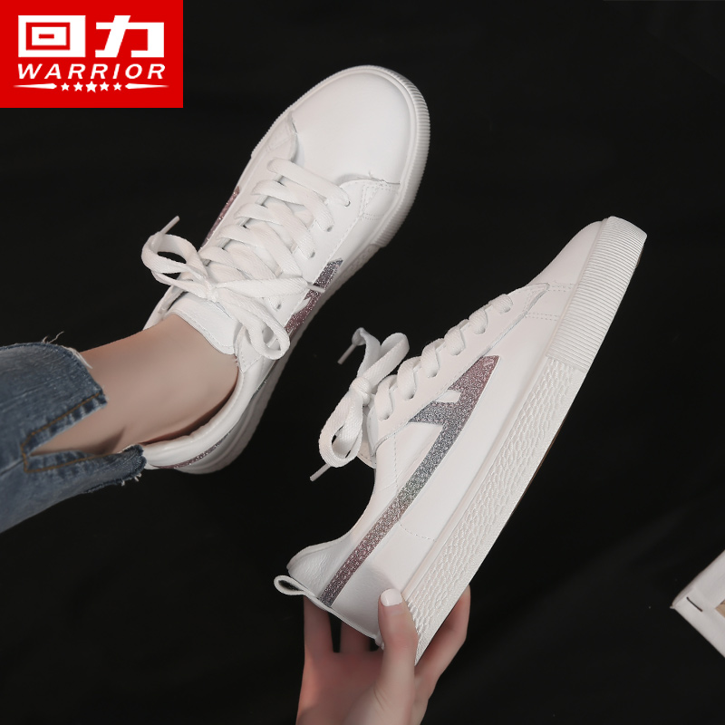 Back Force 2022 New Spring Women Shoes Shoes Flat Bottom 100 Hitch Base Small White Shoes Woman Shallow Ck Shoes Single Shoe Woman