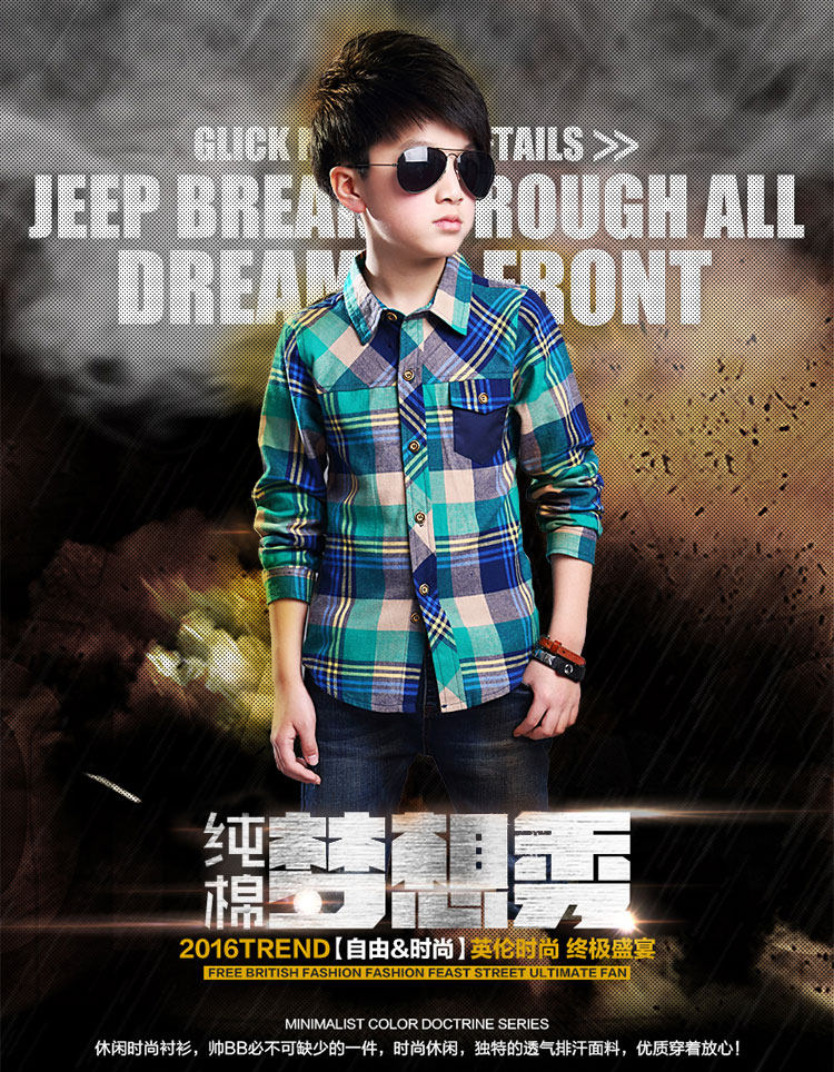 Chemise garcon à manche longue - Ref 2076379 Image 6