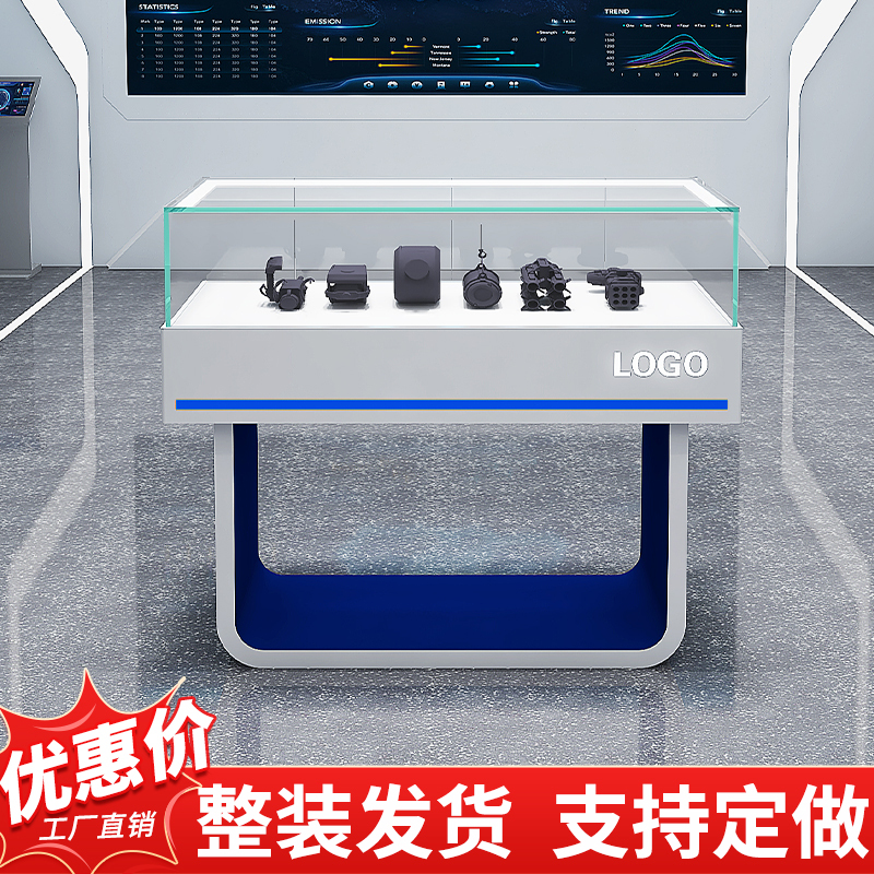 2026 New Model Paint-Coated Product Display Cabinet for Mechanical Parts Exhibition, Company Showroom, Science Museum Exhibition Display Cabinet