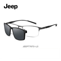 Jeep round face optical glasses frame half frame magnetic sleeve mirror sunglasses mens myopia glasses frame JeepT7073