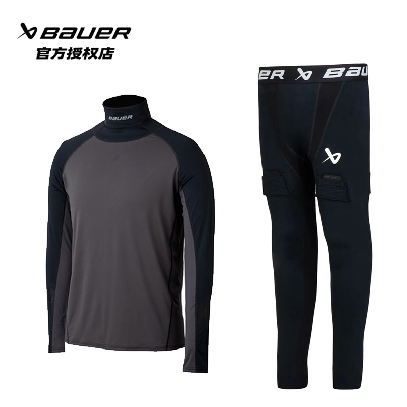 22 years new bauer Bauer hockey skinny bauer adult hockey speed dry dress with crotch