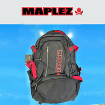 Special offer Dutch maple maple speed skating backpack avenue shoe bag short track skate bag speed skating backpack large capacity