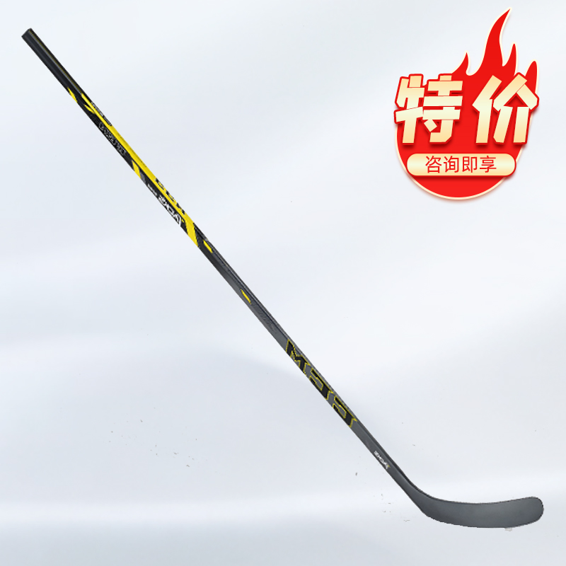 Ice Hockey Club Adult Hockey Club CCM Hockey Club 2014 T3052 Premium Carbon Hockey Club