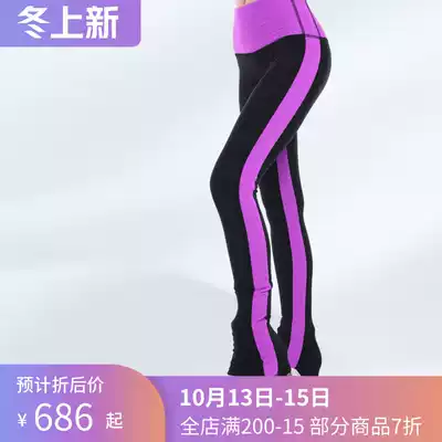 THUONO Italian figure skating pants children's fancy clothes ice pants women's spring summer and autumn pants purple