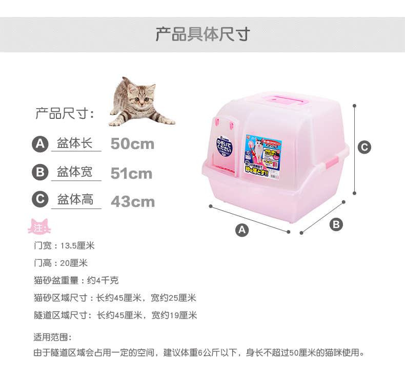 Alice hộp xả rác dài khép kín đầy đủ khử mùi mèo nồi thêm bồn cầu mèo chống văng Alice - Cat / Dog Beauty & Cleaning Supplies giá lược chải lông cho chó