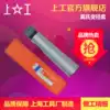 Shanggong Mohs reducer sleeve Reducer sleeve Taper shank drill set Bed drill set MT2 MT3 MT4 MT5 MT6