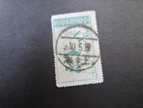 Special 6 mural-the letter and sell back (big poke good poke)-Physical shooting-28768