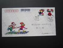 2005 zodiac monkey chicken-alternate real seal-physical shooting-27204