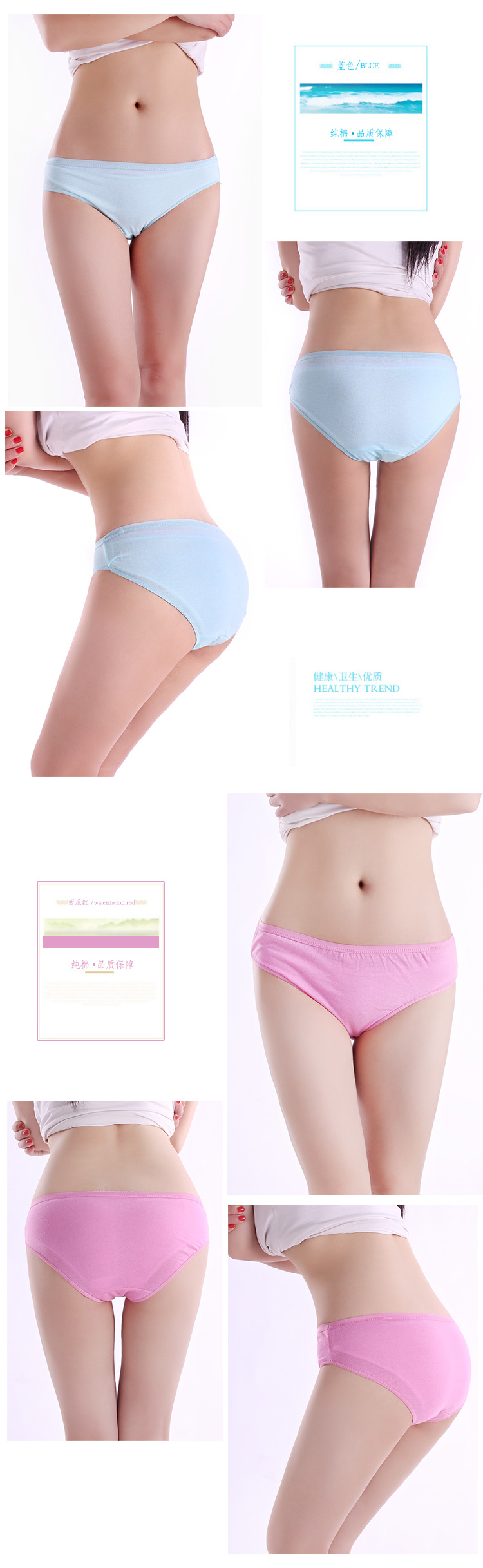 Người lớn dùng một lần đồ lót cotton dùng một lần nữ sinh viên du lịch bông du lịch tiệt trùng quần short tam giác 16 nội y đẹp