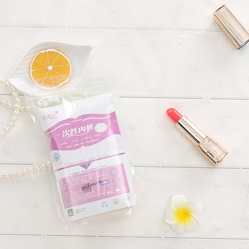 8 đồ lót nữ dùng một lần đồ lót du lịch bằng vải cotton du lịch dùng một lần cho bà mẹ sau sinh tiệt trùng quần lót bầu