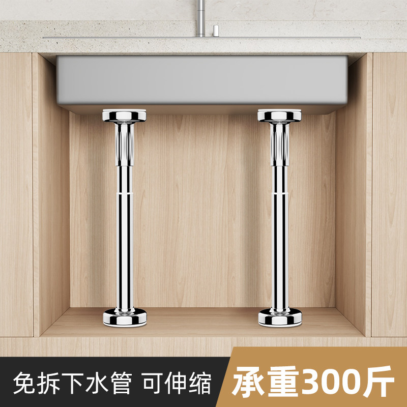 Support frame adjustable lift support bar bearing top bar telescopic bracket upright post pelvic support top brace-Taobao