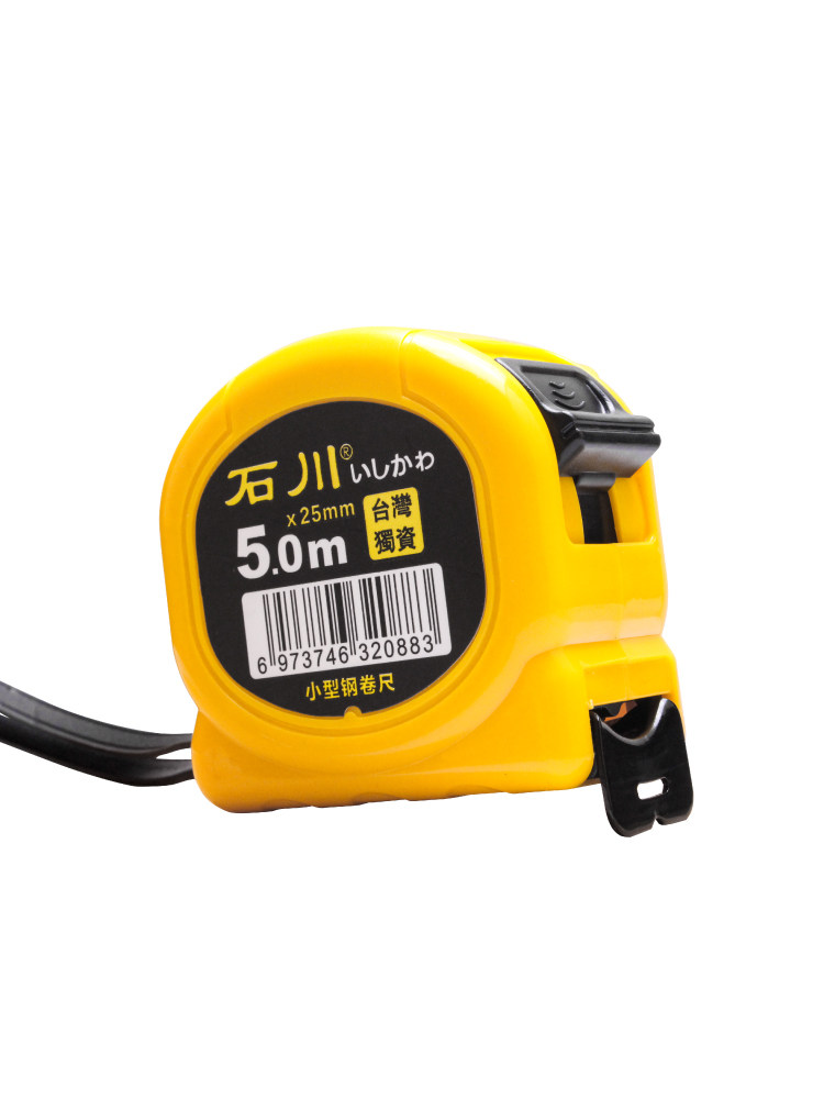 Taiwan's Unique Ishikawa Steel Tape Measure Tic High-Precision Box Ruler Thickeneded Wear-Resistant Ruler with Woodworking Engineering Measurement Tool