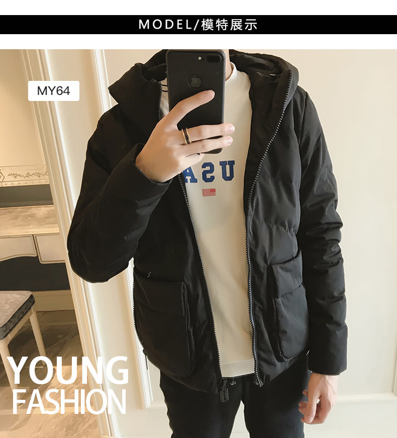 Blouson hiver pour homme JEAKSEN - Ref 3115087 Image 11